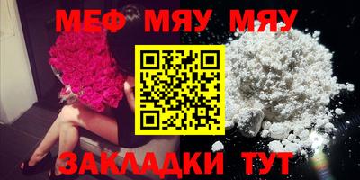марки lsd Заводоуковск