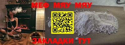 марихуана Заволжье