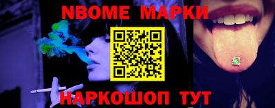 марки lsd Заводоуковск