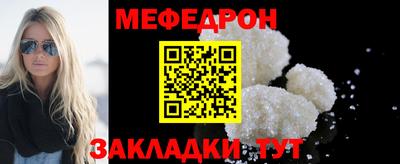 марки lsd Заводоуковск