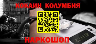 марки lsd Заводоуковск