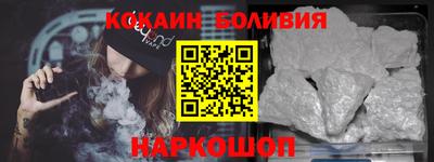 марихуана Заволжье