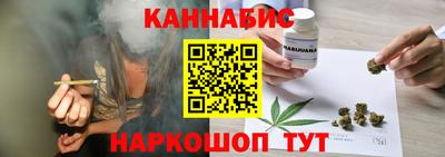 метадон Ипатово