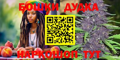 марки lsd Заводоуковск
