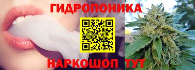 гашиш Изобильный