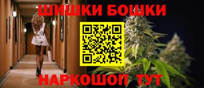 марихуана Заволжье