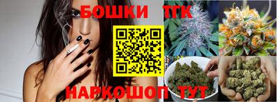 марки lsd Заводоуковск