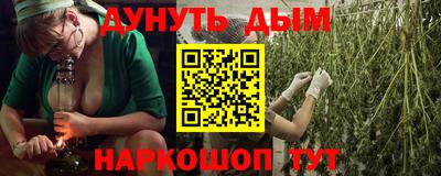 марки lsd Заводоуковск