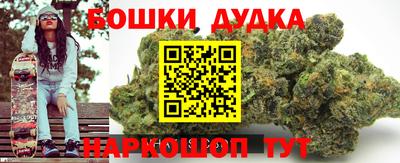 мефедрон Ирбит