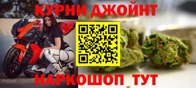 мефедрон Ирбит
