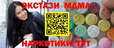 марихуана Заволжье