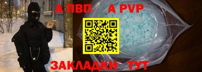 марки lsd Заводоуковск