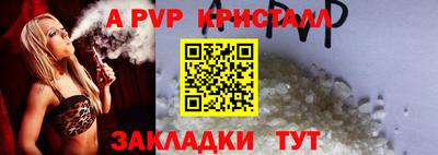 гашиш Изобильный