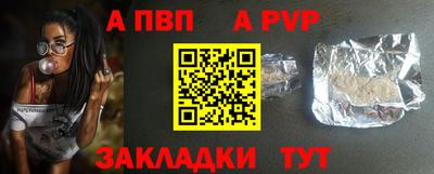 марки lsd Заводоуковск