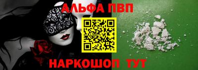 марки lsd Заводоуковск