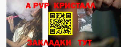 гашиш Изобильный