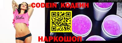 метадон Ипатово