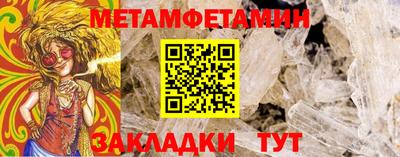 марки lsd Заводоуковск