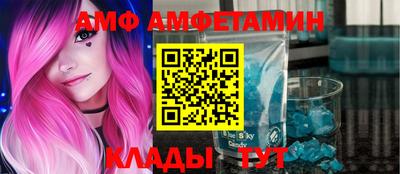 гашиш Изобильный