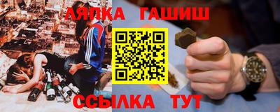 марки lsd Заводоуковск