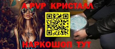 гашиш Изобильный