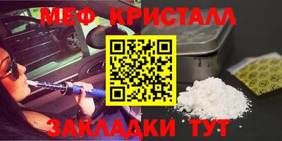 метадон Ипатово