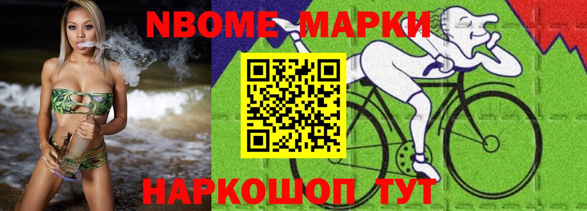 Ликино-Дулёво  LSD-25 экстази кислота  ЛСД экстази  Вход с VPN  LSD-25 экстази кислота 